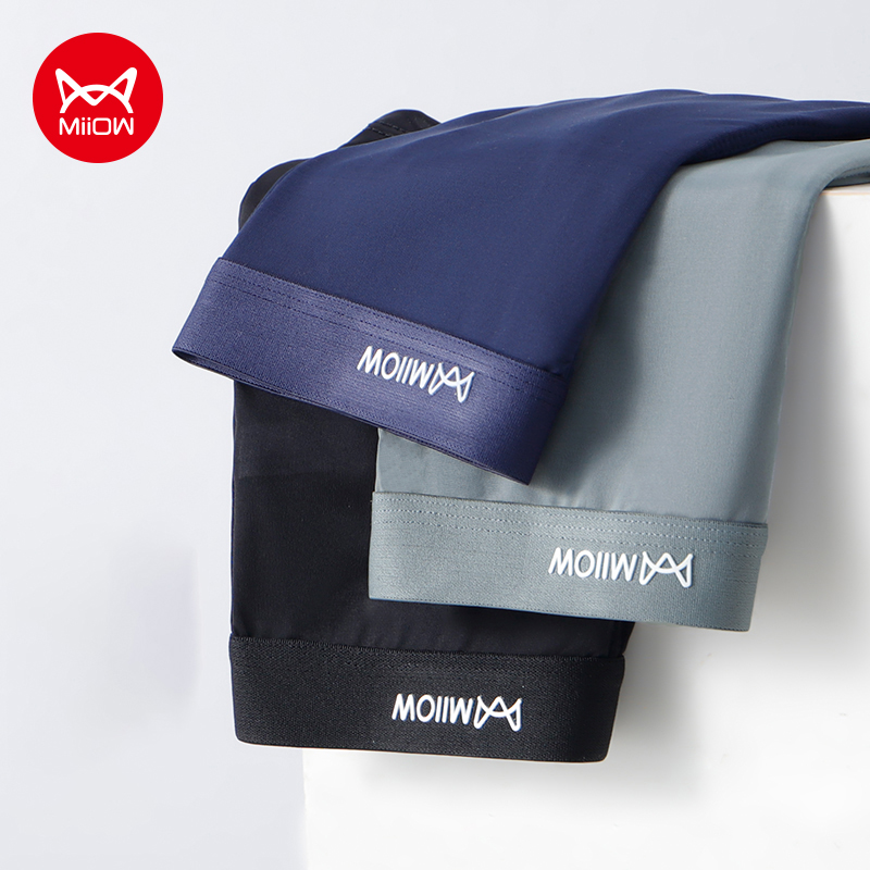 Boxer Shorts Modal - MiiOW 3 szt. Letnie cienkie lodowy