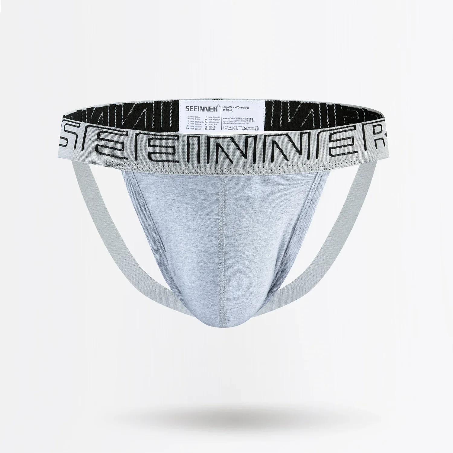 Jockstrap Athletic - Seksowna bielizna męska Jockstrap bawełna Tanga