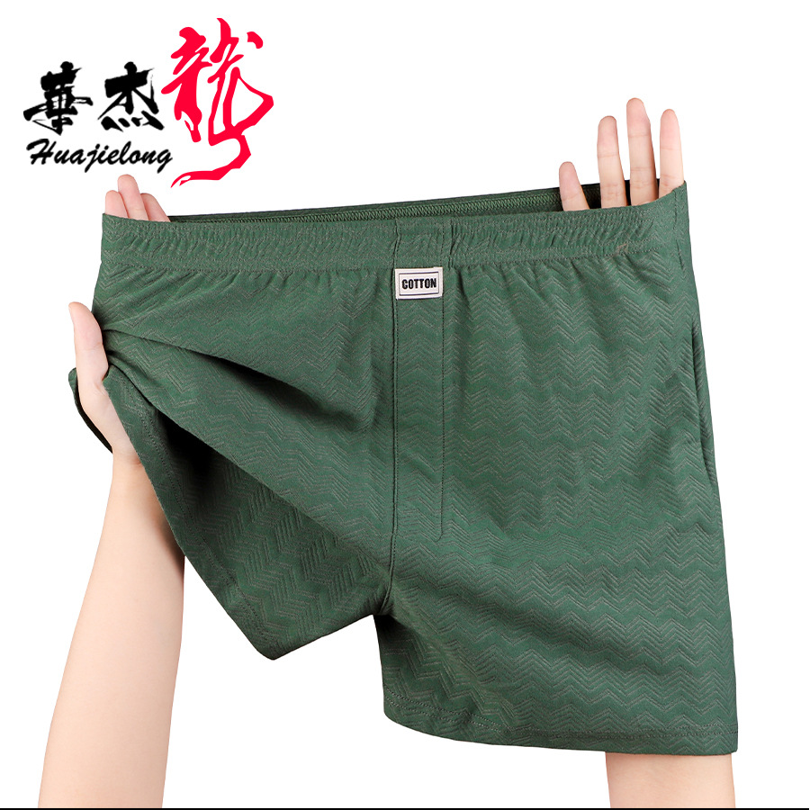Boxer Brief Pack Cotton - Letnia nowość: męska bielizna z miękkiej