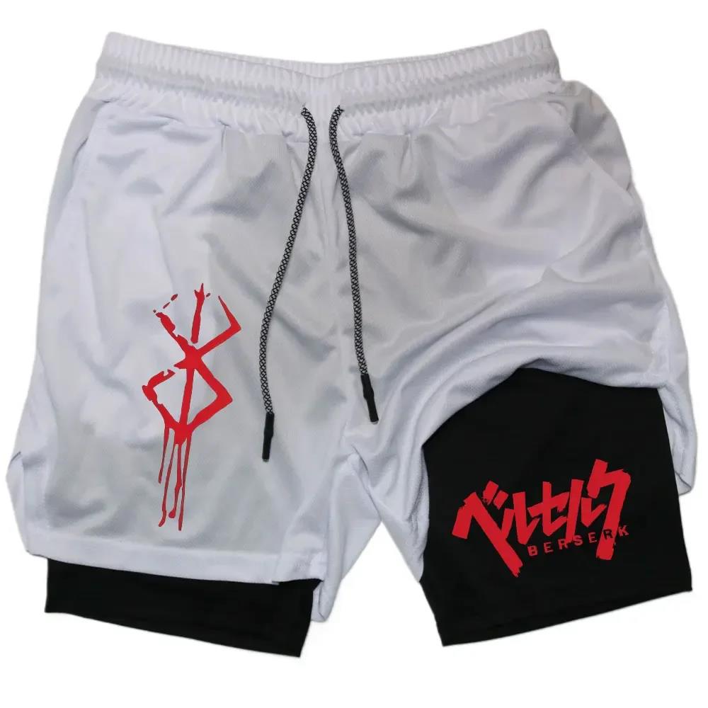 Compression Shorts Athletes - Anime Berserk 2 w 1 Spodenki