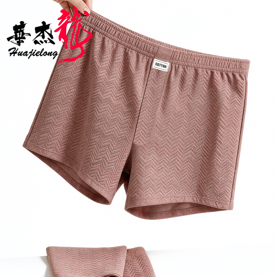 Letnia nowość: męska bielizna  – Boxer Brief Pack Cotton recenzja i cena